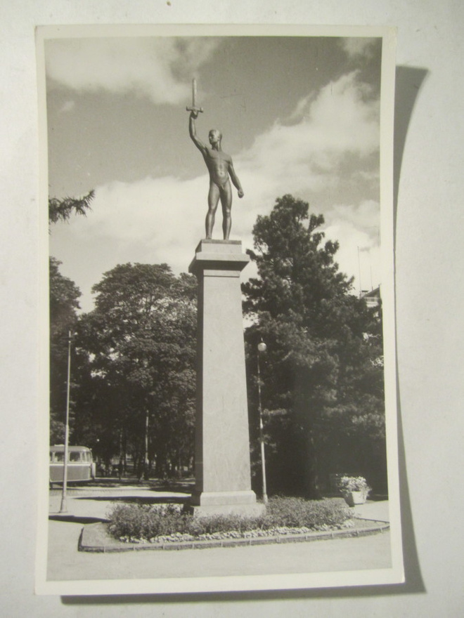 VANHA Postikortti Tampere 1950-l Alkup.Mallikappale
