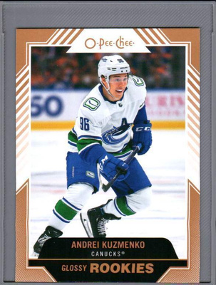 2022-23 Upper Deck - O-Pee-Chee Glossy - Bronze - 0,75 €