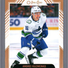 2022-23 Upper Deck - O-Pee-Chee Glossy - Bronze - 0,75 € - pikkukuva 1