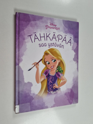 Ella Patrick : Tähkäpää saa ystävän