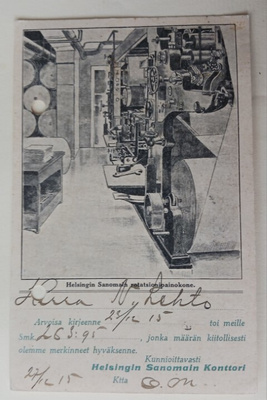 Helsinki, Helsingin Sanomain rotatsionipainokone p. 1915