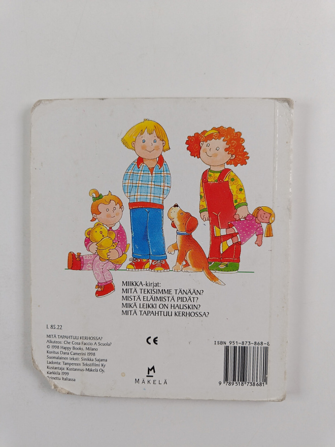 Item image