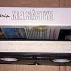 ELIZA FRASERIN METSÄSTYS VHS - pikkukuva 4