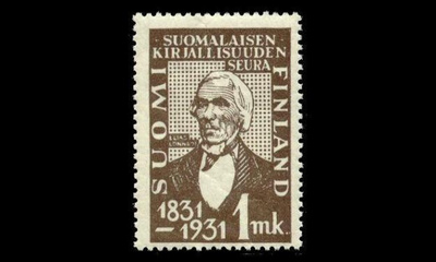 162 ** Kirjallisuusseura 1 mk (1931)