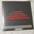 Suicide Cheree 10” värivinyyli RSD 2021 muoveissa - pikkukuva 2