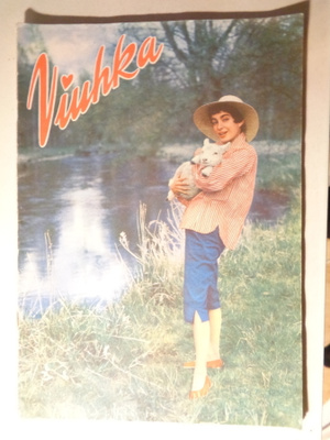 Viuhka Nro 7/1955 (24.3)