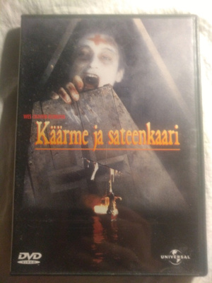 DVD: Käärme ja sateenkaari (suomijulkaisu)