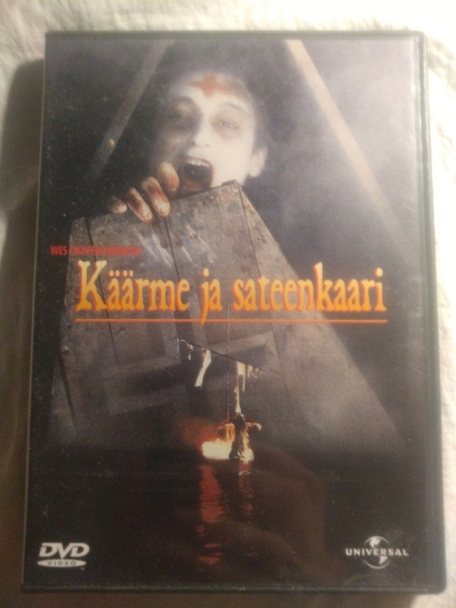 DVD: Käärme ja sateenkaari (suomijulkaisu)