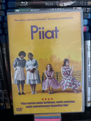(Uusi) Piiat (2011) Emma Stone
