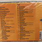 40 PERINTEISTÄ LASTENLAULUA-2CD, VLCD-1116D,v.2004 - pikkukuva 2