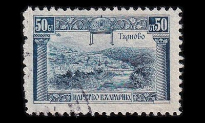 Bulgaria 176 o Käyttösarja 50 St (1923)