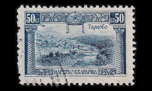 Bulgaria 176 o Käyttösarja 50 St (1923)
