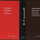 Lovecraftin kootut teokset 1 - 6, Jalava 2009-2014,nid, K4 - pikkukuva 3