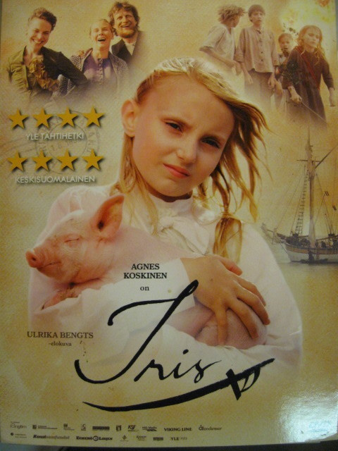 IRIS DVD