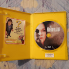 TUHOISA TERAPEUTTI dvd 2002 harvinainen suomijulkaisu - pikkukuva 3