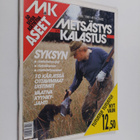 Metsästys ja Kalastus 8 / 1989 - pikkukuva 1
