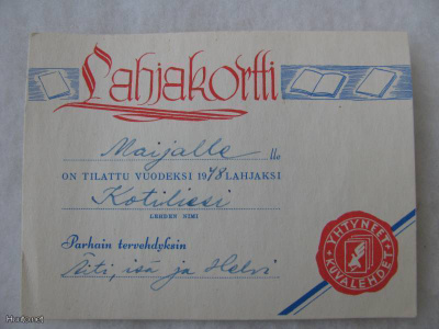 Lahjakortti vuodelta 1947, Yhtyneet Kuvalehdet