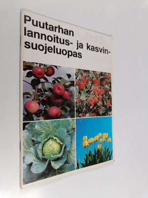 Reino Achren : Puutarhan lannoitus- ja kasvinsuojeluopas