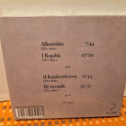 Ilmari Krohn:Ikiaartehet CD(avaamaton) - pikkukuva 2