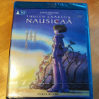 Tuulen laakson Naudicaä UUSI BLU-RAY - pikkukuva 1