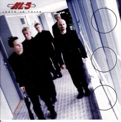 XL5 - Jäätä Ja Tulta (CD)