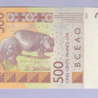West African St. (Senegal) v.2012- UNC P-719Ka - pikkukuva 2