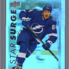 2023-24 Upper Deck - Star Surge - 0,60 € / kpl - pikkukuva 4