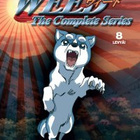 DVD: Hopeanuoli ja Weed - Hopeanuolen poika ( koko sarjat) - pikkukuva 1
