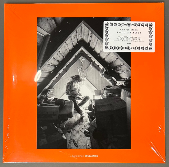 J.KARJALAINEN : Soulavaris - LP, LTD, White, uusi