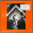 J.KARJALAINEN : Soulavaris - LP, LTD, White, uusi - pikkukuva 1