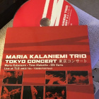 Maria Kalaniemi trio . Tokyo concert CD - pikkukuva 1