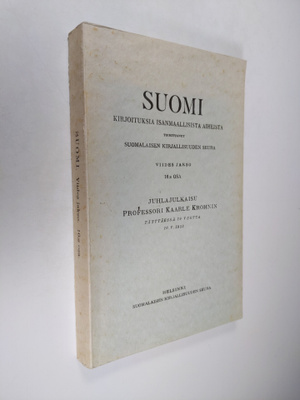 Suomi : kirjoituksia isänmaallisista aiheista : Viides ja...