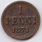 1871 1 penni tyyppi 2 kl5 - pikkukuva 1