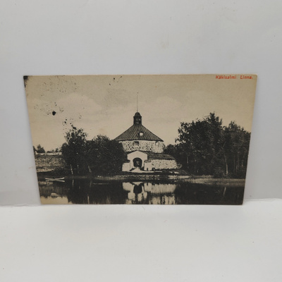 Käkisalmi: Linna