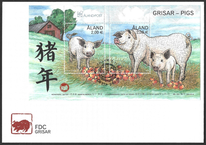 FDC Åland 2018  ÅBL 18  Porsaita  LaPe ÅL 452-453