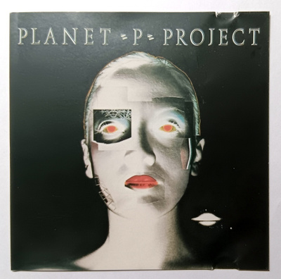 PLANET PROJECT CD (1984) Tony Carey RAINBOW