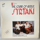 The sound of Greece -series, Syrtaki, LP - pikkukuva 1
