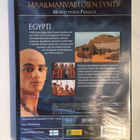 Maailmanvaltojen Synty : Egypti (DVD) UUSI MUOVEISSA! - pikkukuva 2