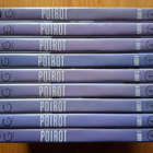 Agatha Christien Hercule Poirot  KAUDET 1-9 - pikkukuva 1
