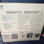 LP : Kuplettimestarit I ( SIS POSTIKULU ) - pikkukuva 2