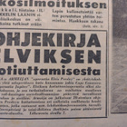 Ita-Sanomat 1.3.1960 Pikku juttu Elviksestä - pikkukuva 2