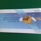 1988 posti ja telelaitos 350v vihko** - pikkukuva 2