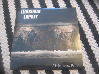 Liikkuvat Lapset – Aikojen Alus (cds)