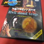 EVIL DEAD TRAP DVD (W) - pikkukuva 1