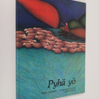 Selma Lagerlöf : Pyhä yö : Lasten keskuksen joulukirja - pikkukuva 1