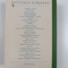 Martha Sandwall-Bergström : Gulla-tyttö kartanossa - pikkukuva 2