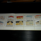 LAPE V6 ** 901-910 1982 SUOMALAISIA KARTANOITA.10 KPL - pikkukuva 1