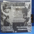 HORNA / LEGION OF DOOM - SPLIT M-/M- GREECE 2006 7" - pikkukuva 2