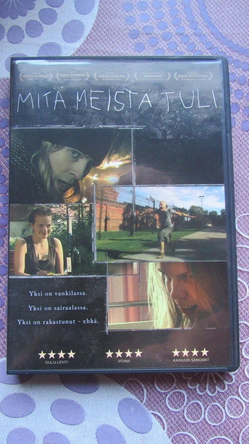 Mitä meistä tuli DVD