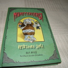Roy Apps Monsterijengi Hikinen jeti - pikkukuva 1